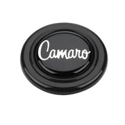 5661 Horn Button