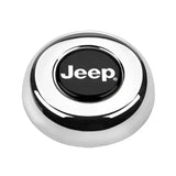 5695 Horn Button