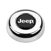 5695 Horn Button