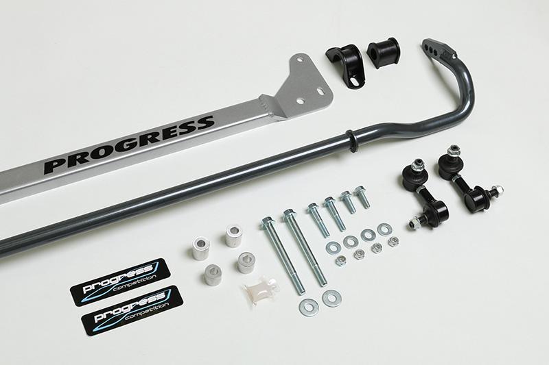 Progress Technology 62.1042 Progress Tech 96-00 Honda Civic Rear Sway Bar (22mm - Adjustable) Incl Bar Brace and Adj End Links