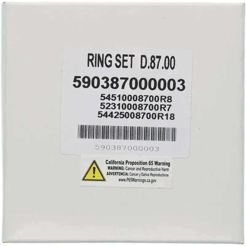 White box with product label for piston rings designed for Vertex Pistons to boost engine’s performance
