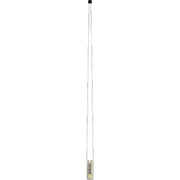 598-SW-S Digital Antn Ais Antenna 8’ 4.5Db White W/Cble - Automatic Identification System