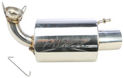 MBRP Standard Performance Exhaust 4230215 - Series