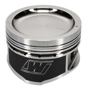 Wiseco K586M895 K586M895 Wiseco Nissan KA24 Dished 9:1 CR 89.5 Piston Shelf Stock Kit