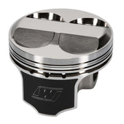 Wiseco K594M845 K594M845 Wiseco AC/HON B 4v DOME +8.25 STRUT 8450XX Piston Shelf Stock Kit