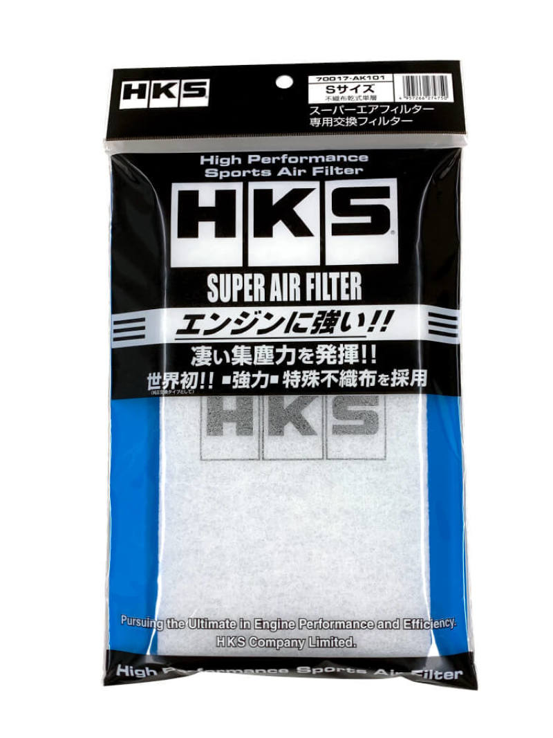 HKS 70017-AK101 HKS Nissan/Subaru Super Hybrid Filter