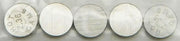 5PK890236 Valve Shims 8.90x2.36mm 5/Pk