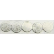 5PK948155 Valve Shims 9.48x1.55mm 5/Pk