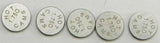 5PK948175 Valve Shims 9.48x1.75mm 5/Pk