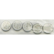 5PK948260 Valve Shims 9.48x2.60mm 5/Pk