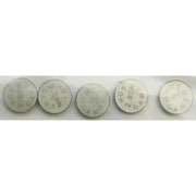 5PK948290 Valve Shims 9.48x2.90mm 5/Pk