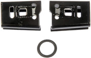 603-902 Power Steering Reservoir by Dorman (OE Solutions)