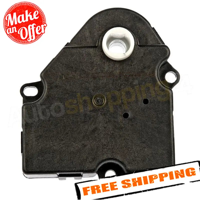 604-111 Dorman Air Door Actuator - Blend
