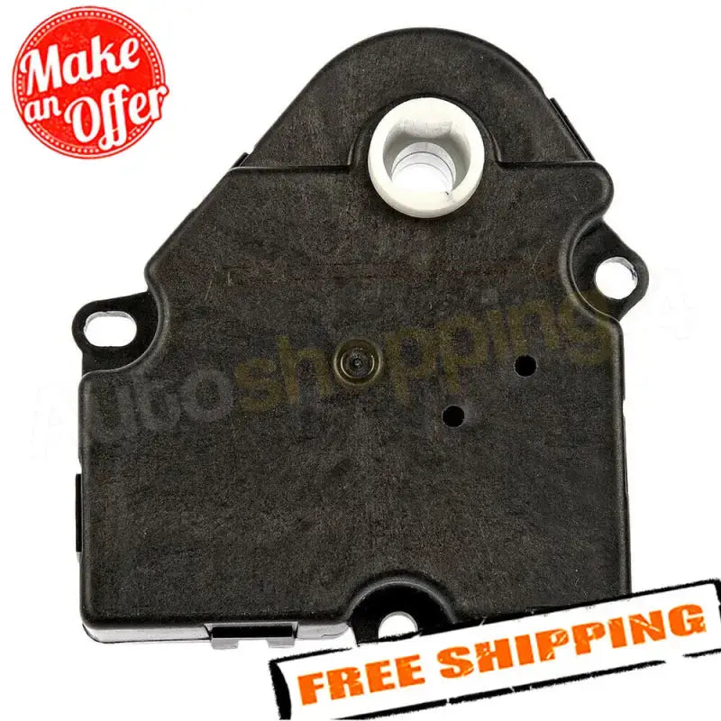604-111 Dorman Air Door Actuator - Blend