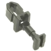 617772 Refrigerator Vent Door Latch