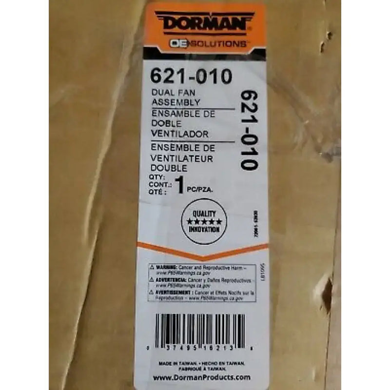 Dorman dual fan assembly label for 621-010 featuring dual fan and fan assembly info
