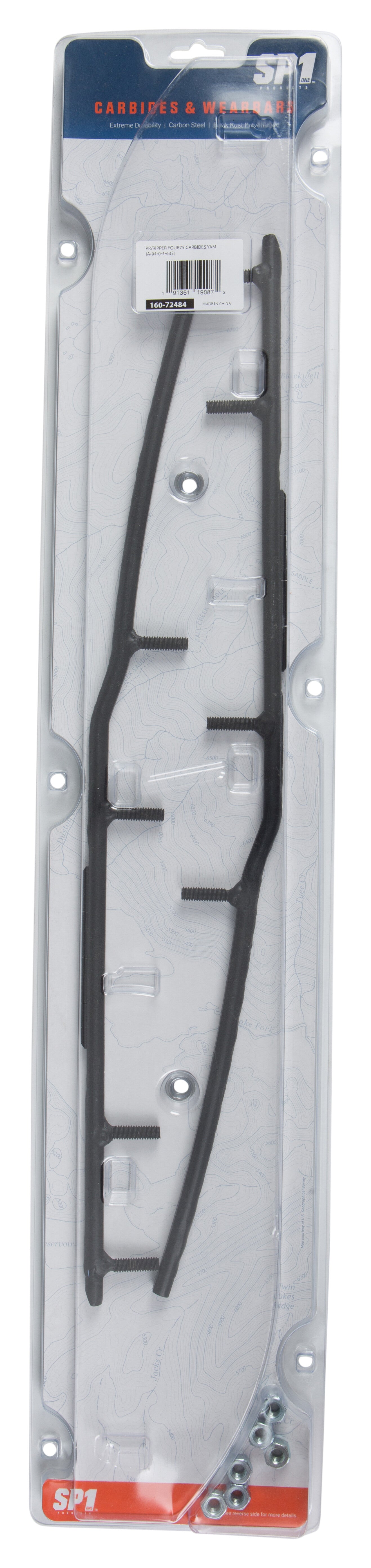 SP1 Ripper 4" Runners Skis/Carbides/Runners A-04-0-4-635 - Four75