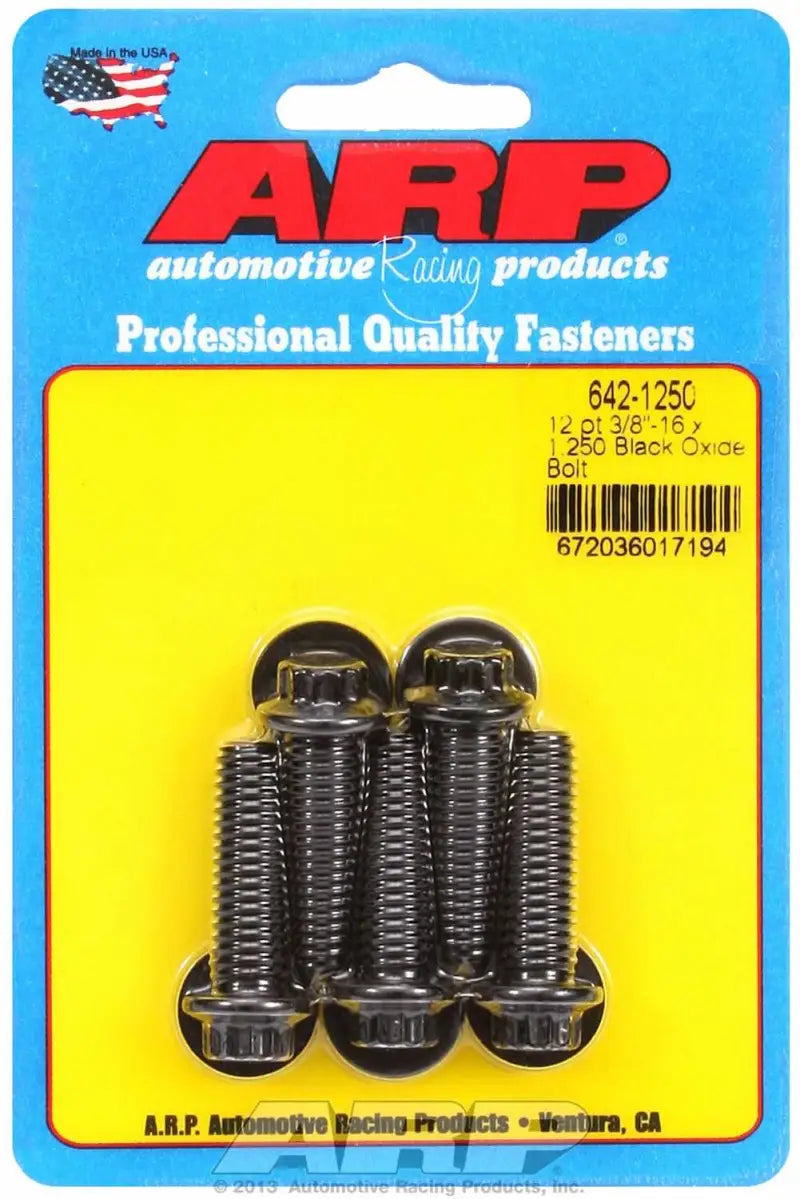 642-1250 Bolt