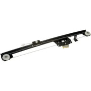 740-337 Dorman Power Window Regulator (Regulator O