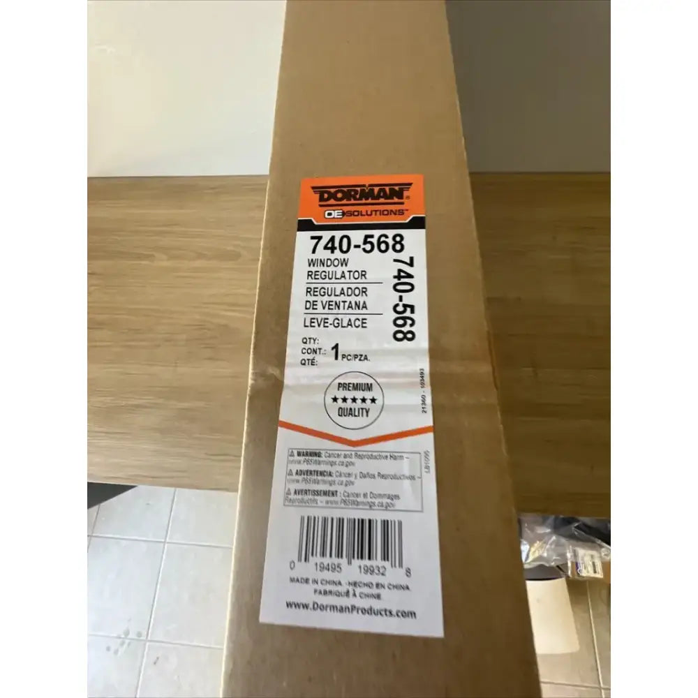 Dorman window regulator in box for easy installation - great dorman window part