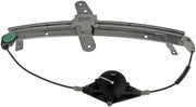 740-664 Window Regulator by Dorman