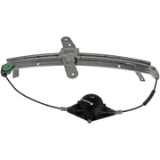 740-664 Window Regulator by Dorman