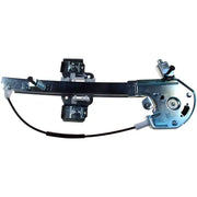 741-811 Window Regulator by Dorman