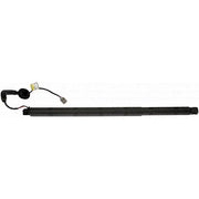 747-041 Dorman Trunk/Liftgate Motor - Liftgate Lift Support
