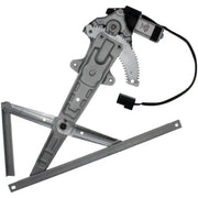 751-657 Dorman Window Regulator