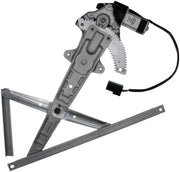 751-657 Dorman Window Regulator