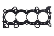 Cometic Gasket H1912SP1051S Cometic Honda K Series 90.0mm Bore .051 inch MLS Head Gasket w/ Both Oil Holes - H1912SP1051S