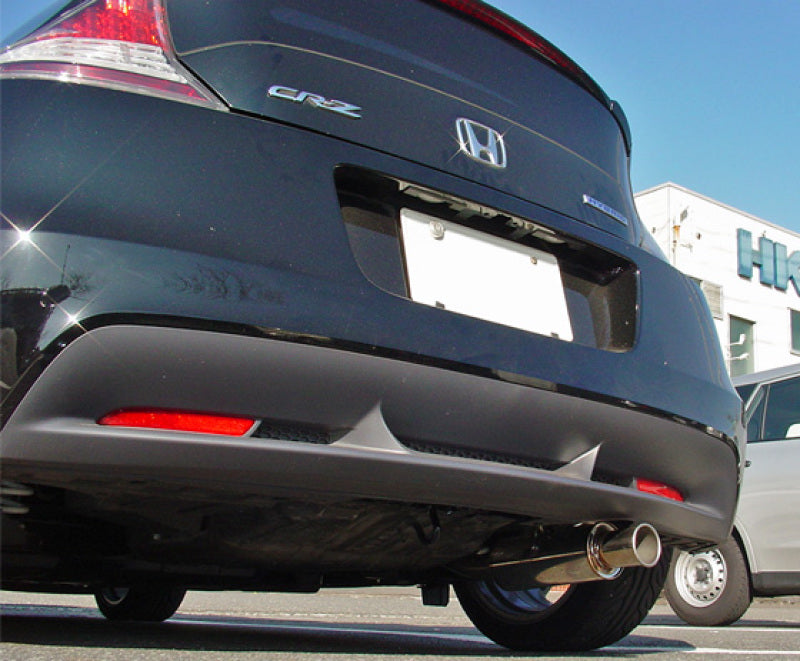 HKS 32016-AH025 HKS 11 Honda CR-Z Hi-Power Exhaust - Rear Section ONLY