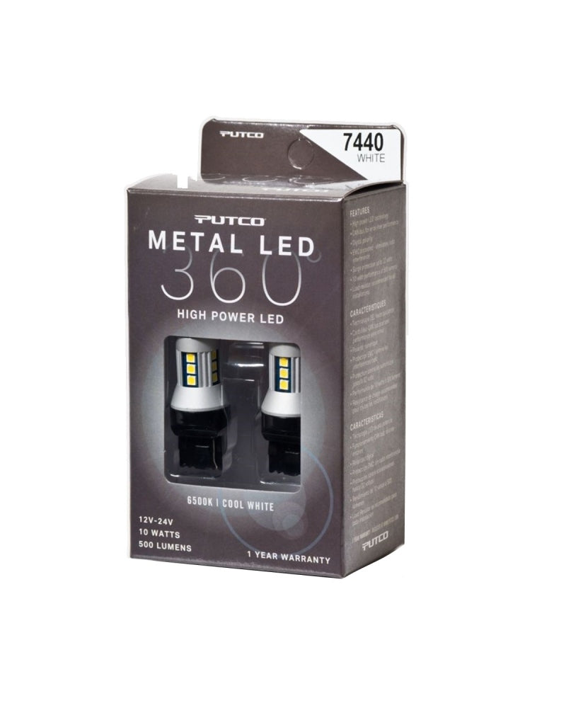 PUTCO 347440W-360 7440 - WHITE PLASMA LED