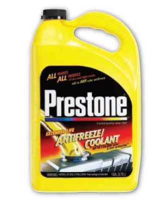 AF2000 Engine Coolant