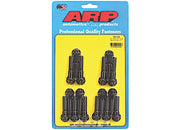 ARP Inc. 155-2105 Engine Intake Manifold Bolt