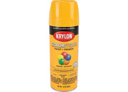 Dupli-Color / VHT 5504 - Gold