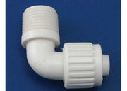 Esco Elkhart Supply Company 16799 Plumbing