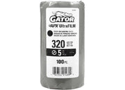 Gator Finishing Products 391489 - Gray