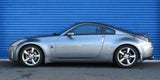 HKS 80250-AN005
