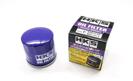 HKS 52009-AK005V