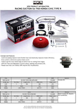 HKS 70020-AH110