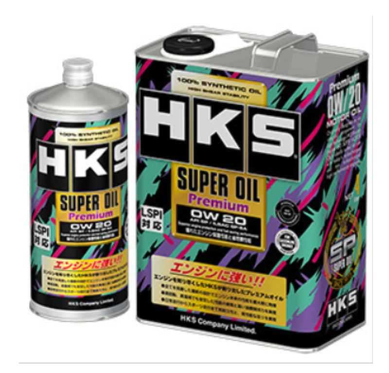 HKS 52001-AK149