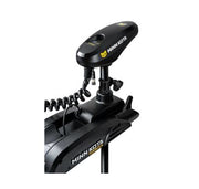 Minn Kota 1358383 Trolling Motor