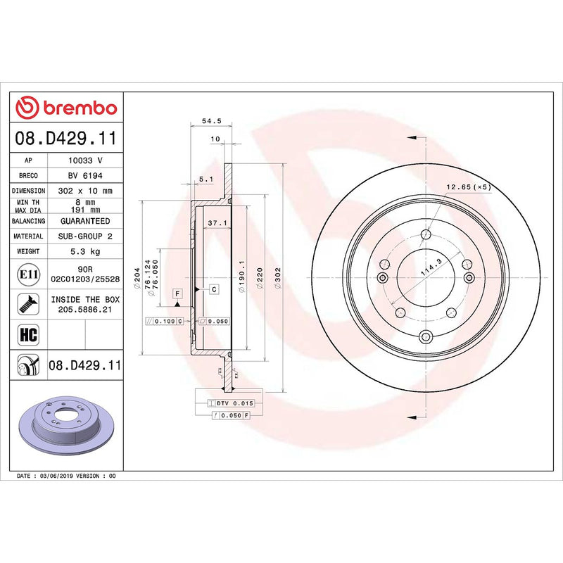 Brembo Rust-Resistant Coating Brake Rotor 08.D429.11 - Discbrakerotor Soliddisc