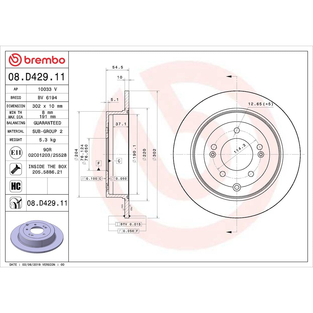 Brembo Rust-Resistant Coating Brake Rotor 08.D429.11 - Discbrakerotor Soliddisc