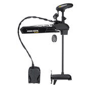 Minn Kota 1368890 Trolling Motor