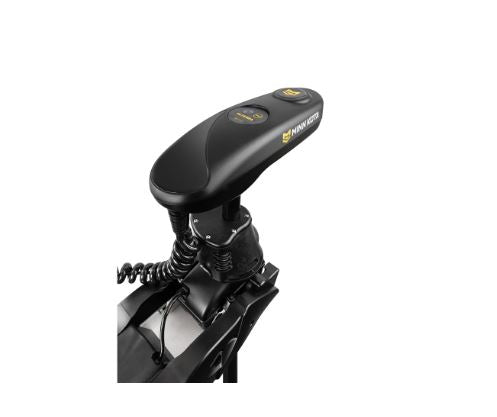 Minn Kota 1358971 Trolling Motor