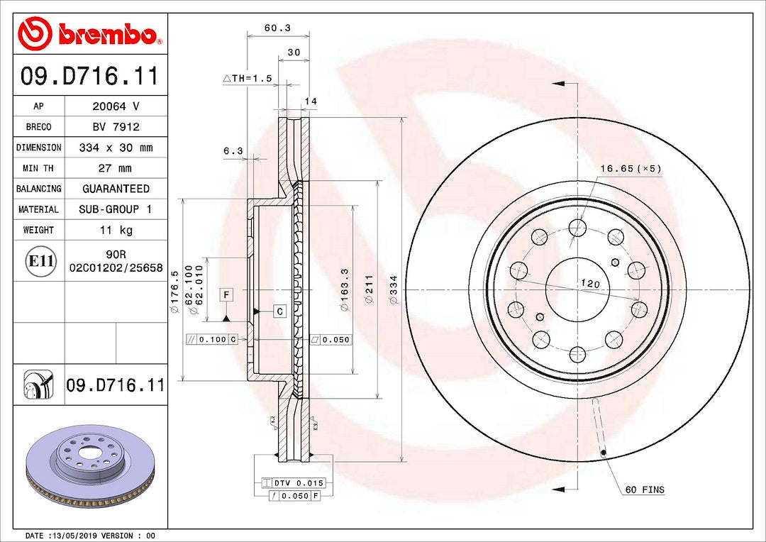 Brembo 09D71611C02 - Carbon