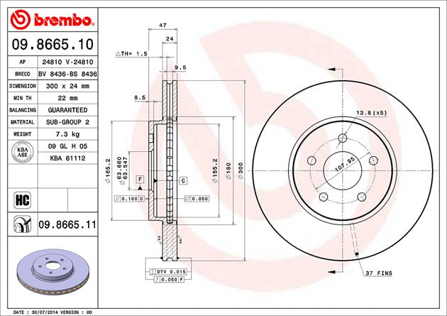 Brembo 09866511C02 Brake Rotor