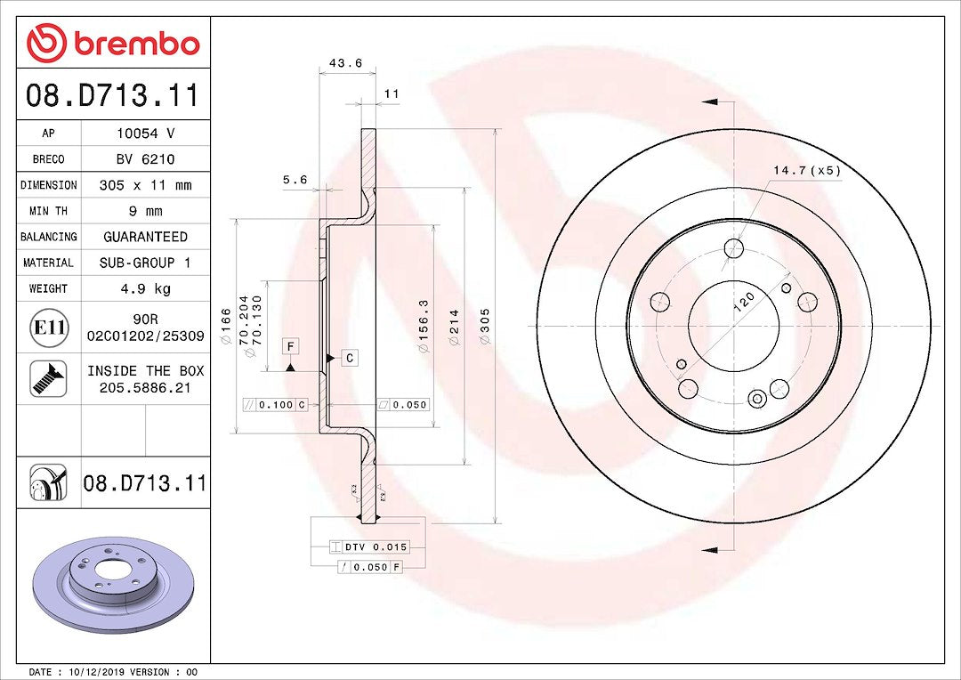 Brembo Rust-Resistant Coating Brake Rotor 08D71311C02 - Disc